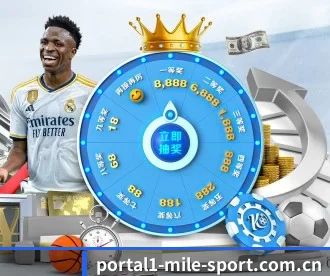 portal1-mile-sport.com.cn APP