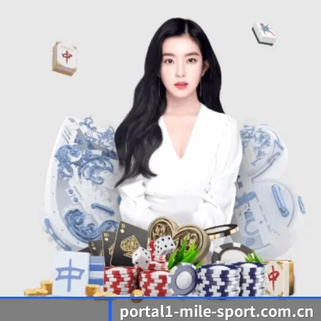 portal1-mile-sport.com.cn APP 界面